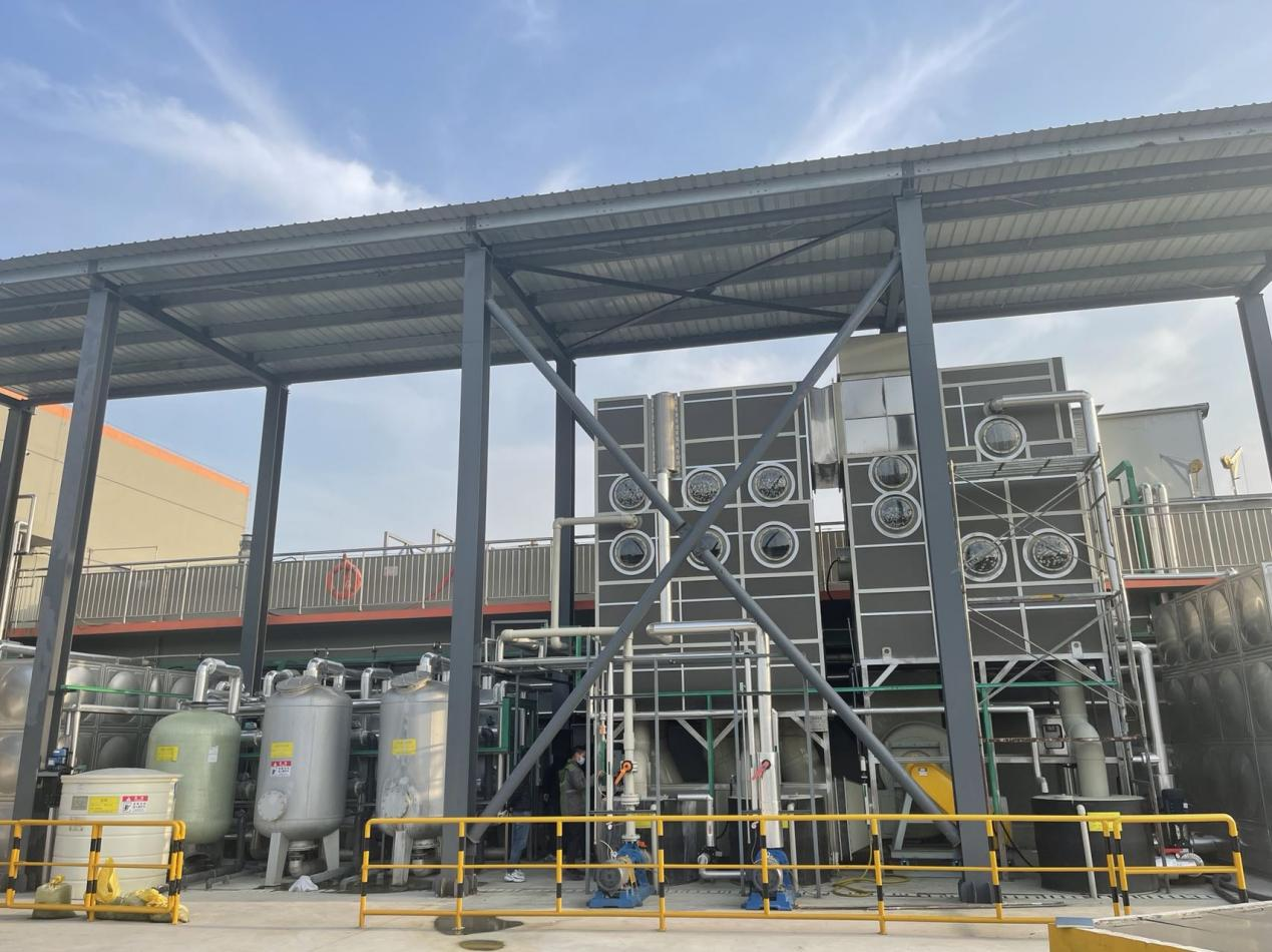 低溫蒸發(fā)�?.png 低溫蒸發(fā)�?.png