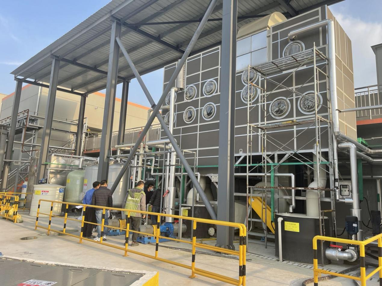 低溫蒸發(fā)�?.png 低溫蒸發(fā)�?.png