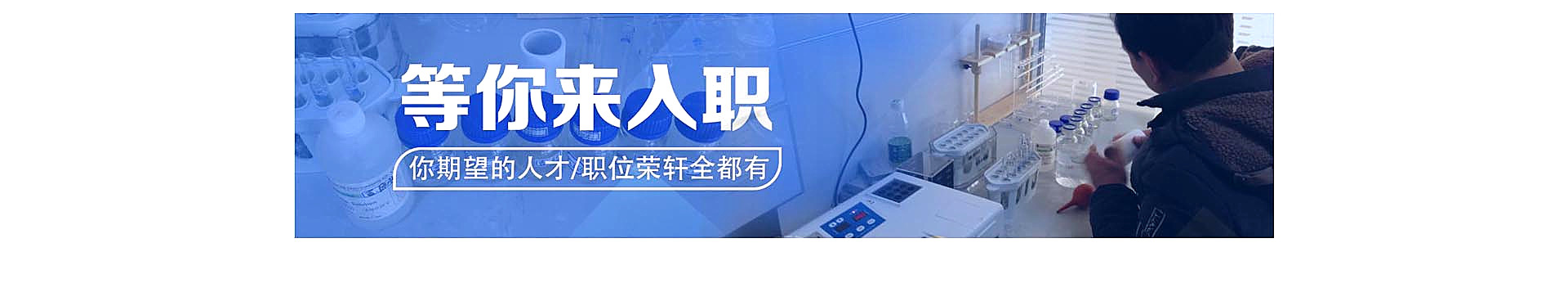 石油化工廢水處理設備 石油化工廢水處理設備